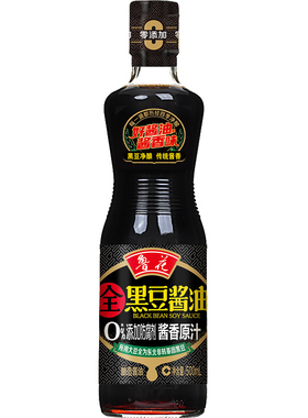 【鲁花直销】鲁花全黑豆酱香原汁酱油500ml*1 调味品