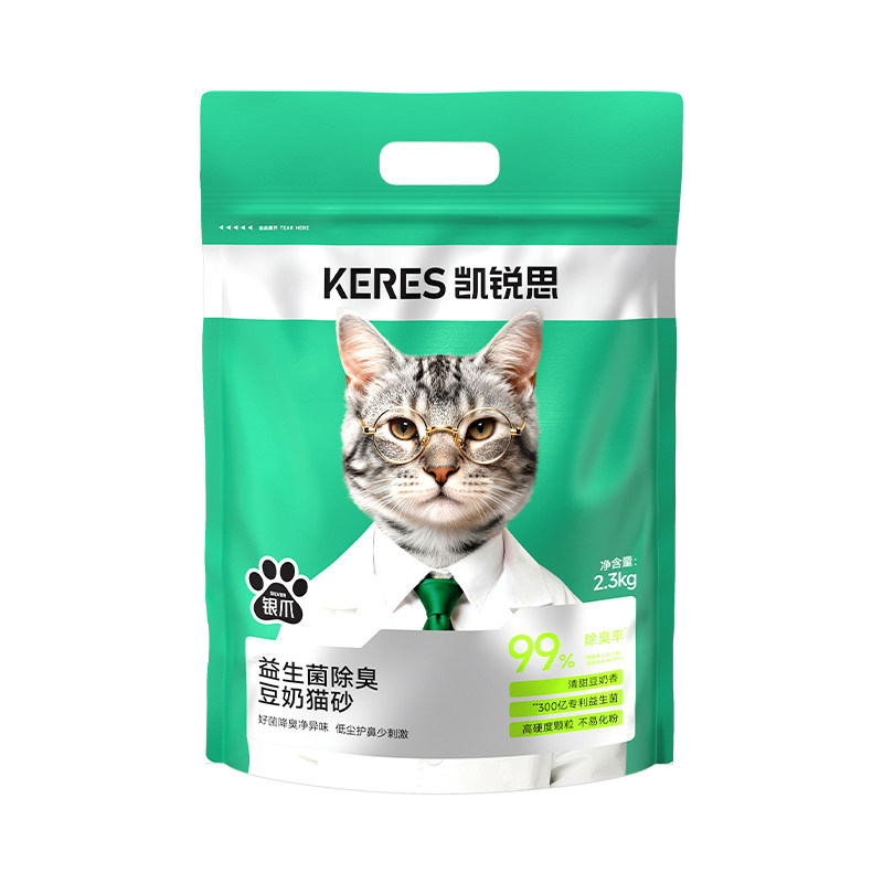 凯锐思除臭豆腐猫砂2.3kg包邮图片