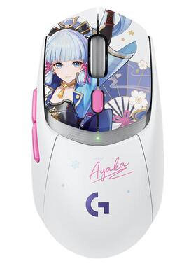 罗技G309原神联名定制款神里绫华无线双模游戏鼠标吃鸡打瓦专用