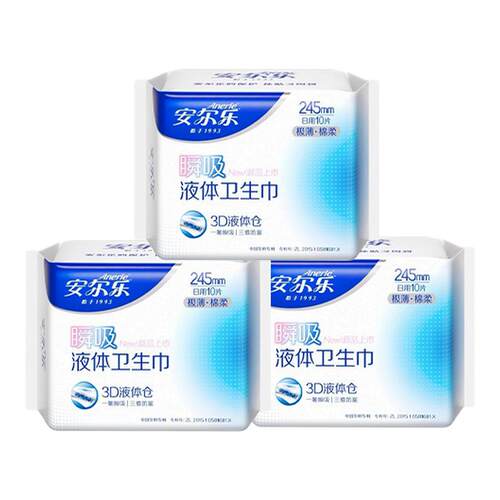 安尔乐瞬吸液体卫生巾日用245mm超薄棉柔30片装防侧漏官方正品
