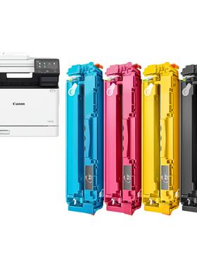 【MF752Cdw硒鼓】伟彩适用佳能crg-069硒鼓MF754Cdw打印机墨盒LBP673CDN/CDW MF756Cdw粉盒LBP672c显墨硒鼓