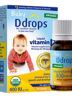 Ddrops滴卓思旗舰店婴幼儿d3滴剂维生素d宝宝补钙儿童vd3婴儿vd3