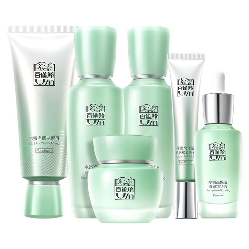 美容护肤/美体/精油百雀羚水嫩高保湿水乳套装补水保湿紧致护肤品正品官方旗舰店