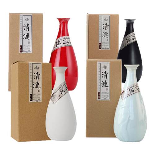 塔牌清涟半干型500ml两瓶礼盒装