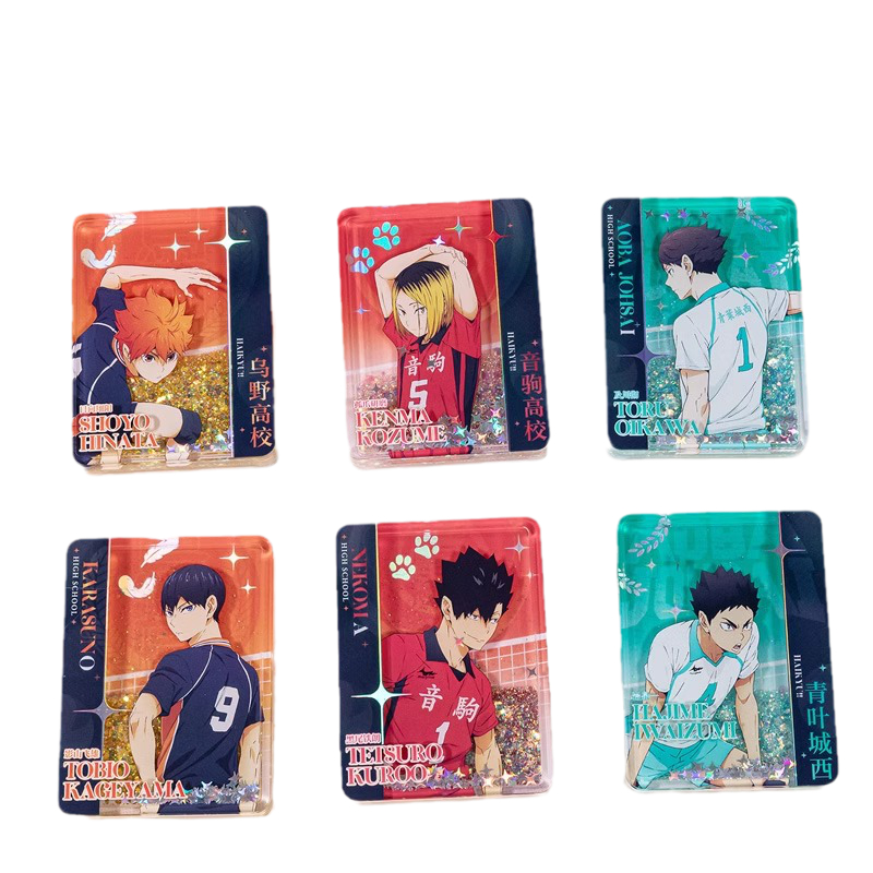 排球少年羁绊系列流沙麻将