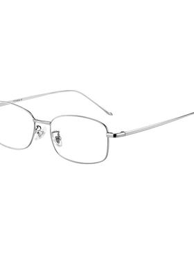 FENCH超轻纯钛女近视眼镜金丝框素颜显脸小防蓝光眼睛架可配度数