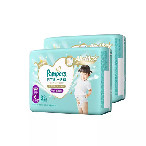 帮宝适一级拉拉裤xxl50婴儿