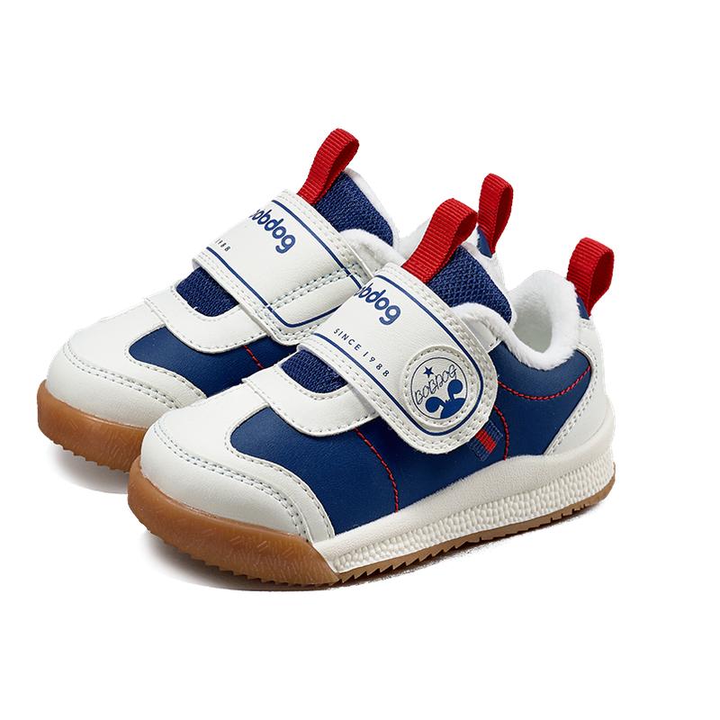 巴布豆宝宝鞋子冬季新款防滑加绒儿童童鞋婴儿男童学步机能鞋