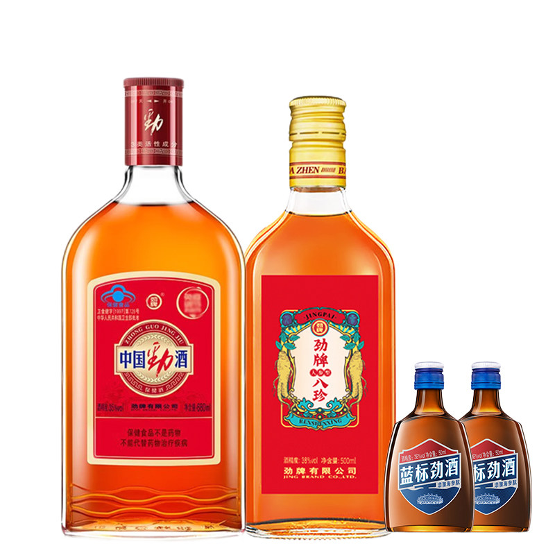 ���ڲ������й��������װ ���ư����˲���500ml*2ƿ+���꾢��50ml �����˲��;���׷���������Ƥ