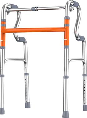 善行者助行器老人残疾人走路助步器四脚轻便铝合金拐杖行走辅助器