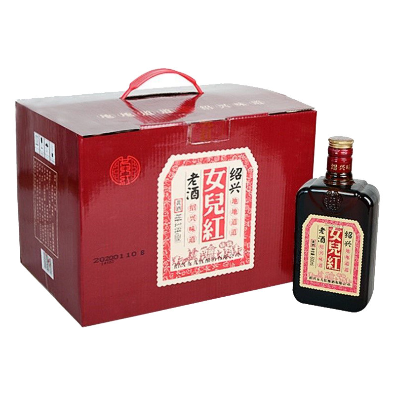 女儿红绍兴黄酒地道老酒500ml*6瓶整箱半干型花雕酒礼盒装绍兴酒