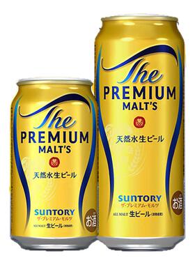 12月产 日本SUNTORY三得利万志天然水神泡生啤麦芽 啤酒350/500ml