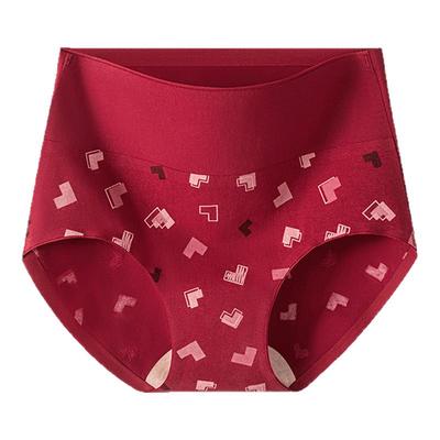 芬腾a类纯棉本命年收腹内裤女