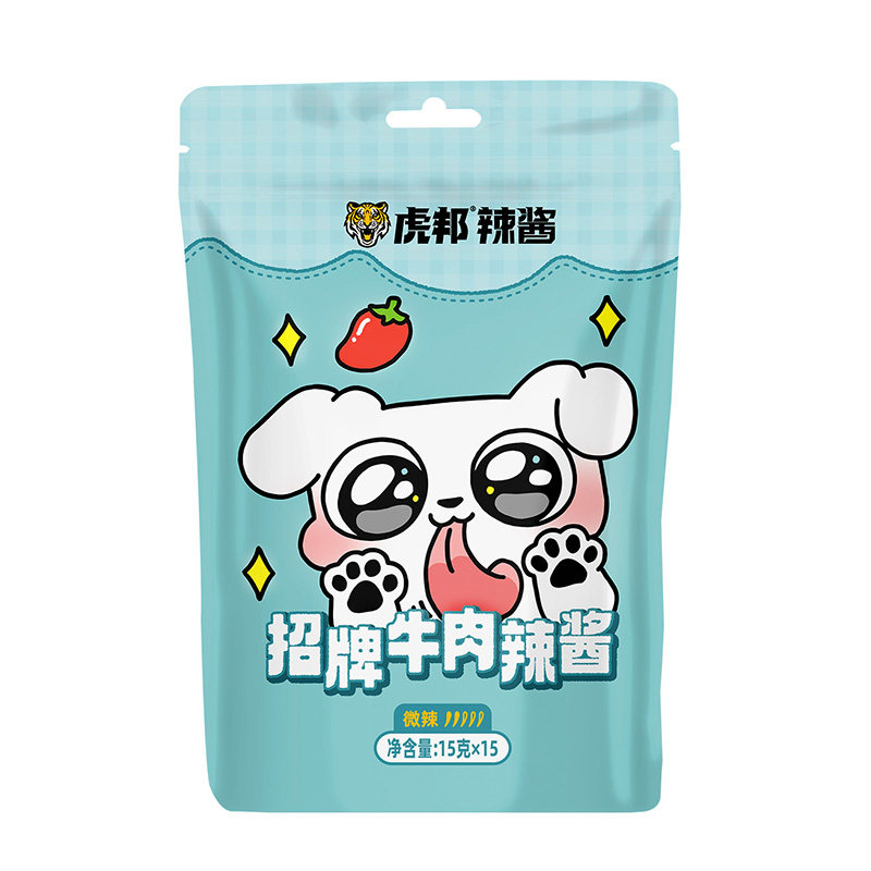 【虎邦辣酱这狗联名】虎邦招牌牛肉辣酱15g小包装辣椒酱拌面下饭