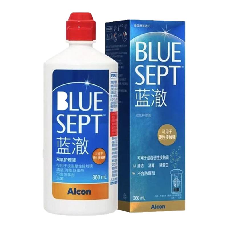 ˫ˮ360ml ˫ˮҺ360mlĤRGPӲξOKҺxh165Ԫ