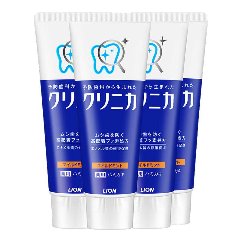 ���ڲ������ձ�����ʨ����������130g/ֻ ����ɫ�����½���  14.5Ԫ