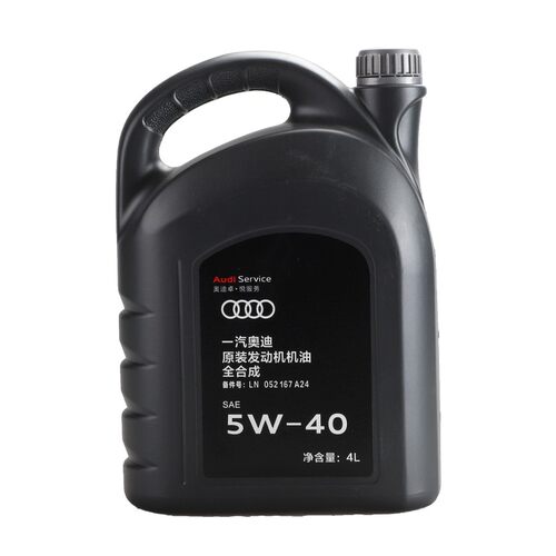 适用大众奥迪机油原厂专用A3A4LA6LQ3Q5Q7全合成5W40发动机润滑油