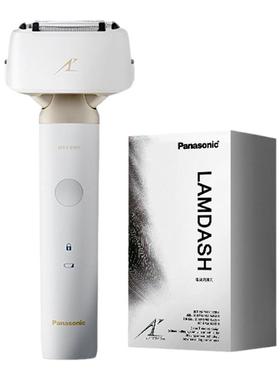 松下小锤子2.0电动剃须刀LM34男士往复式刮胡刀送男友新年礼物