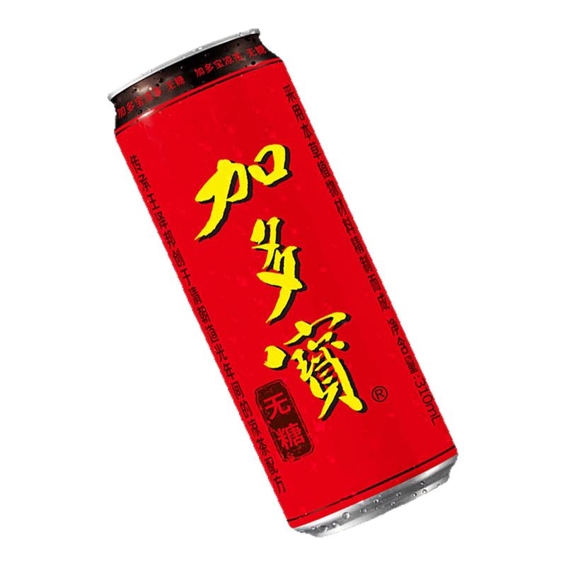 加多宝凉茶无糖310ml*24罐装降火清热餐桌解腻怕上火喝加多宝红罐