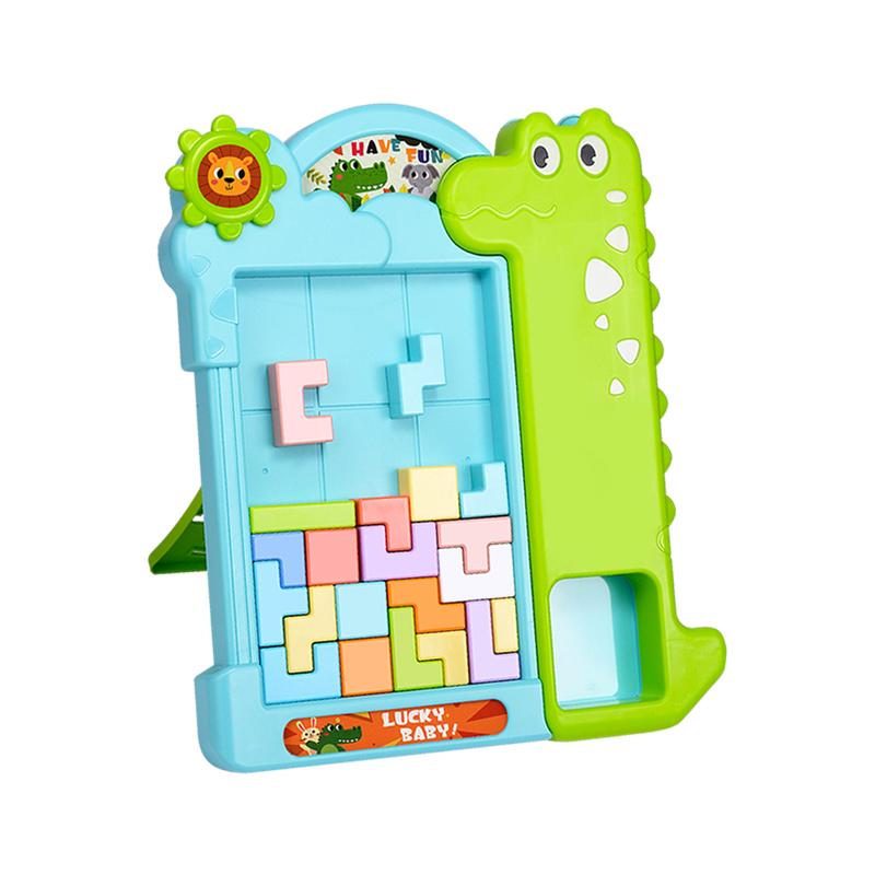 儿童俄罗斯方块积木拼图叠叠乐3D立体积木拼搭益智玩具启蒙早教3