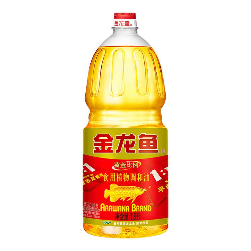 金龙鱼黄金比例食用植物调和油