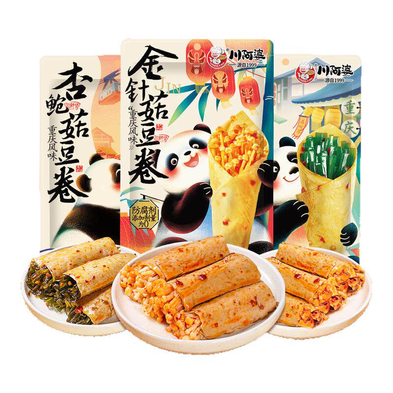 川阿婆夹心豆卷金针菇海带杏鲍菇开袋即食速食小吃袋装全新包装