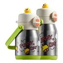 babycare儿童吨吨保温杯大容量316L不锈钢水杯吸管杯宝宝专用水壶