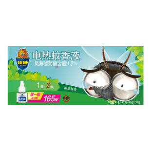 超威电热蚊香液插电式驱蚊液家用宿舍防蚊补充液灭蚊器非无毒正品