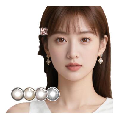seed实瞳幻樱美瞳日常日抛女大小直径10片装彩色自然近视隐形眼镜