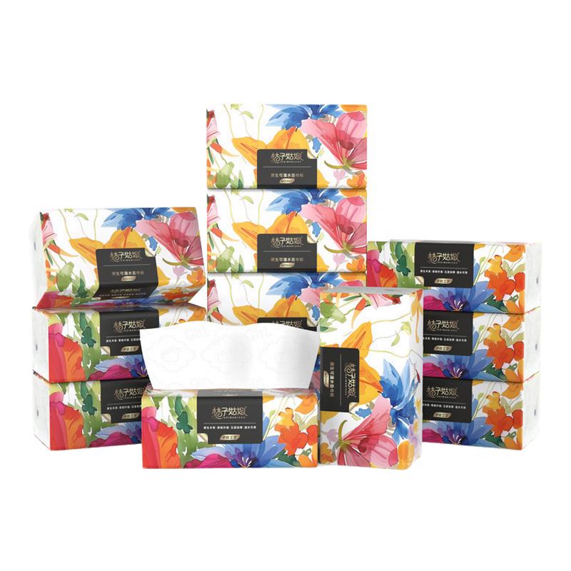 桔子姑娘5层20包柔韧抽纸优惠装