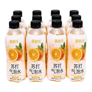 苏打气泡水0蔗糖0脂0卡0碳水360ml/瓶整箱白桃青柠香橙夏日饮品
