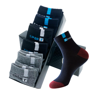 春秋加厚吸汗透气运动男袜 长袜黑男士 浪莎袜子男纯棉夏季 中筒薄款