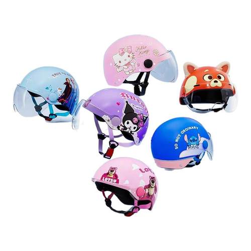 【3C认证】HelloKitty儿童头盔