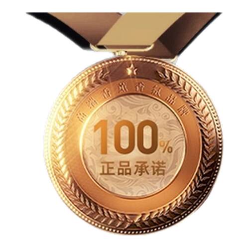 ANESSA/安热沙防晒隔离霜SPF50+