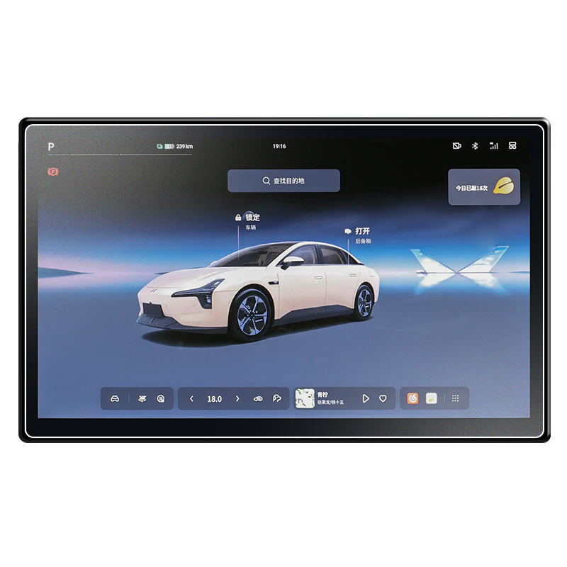 小鹏MONA屏幕M03钢化膜P7+加中控GX贴膜G6车内G9装饰X9配件G7用品