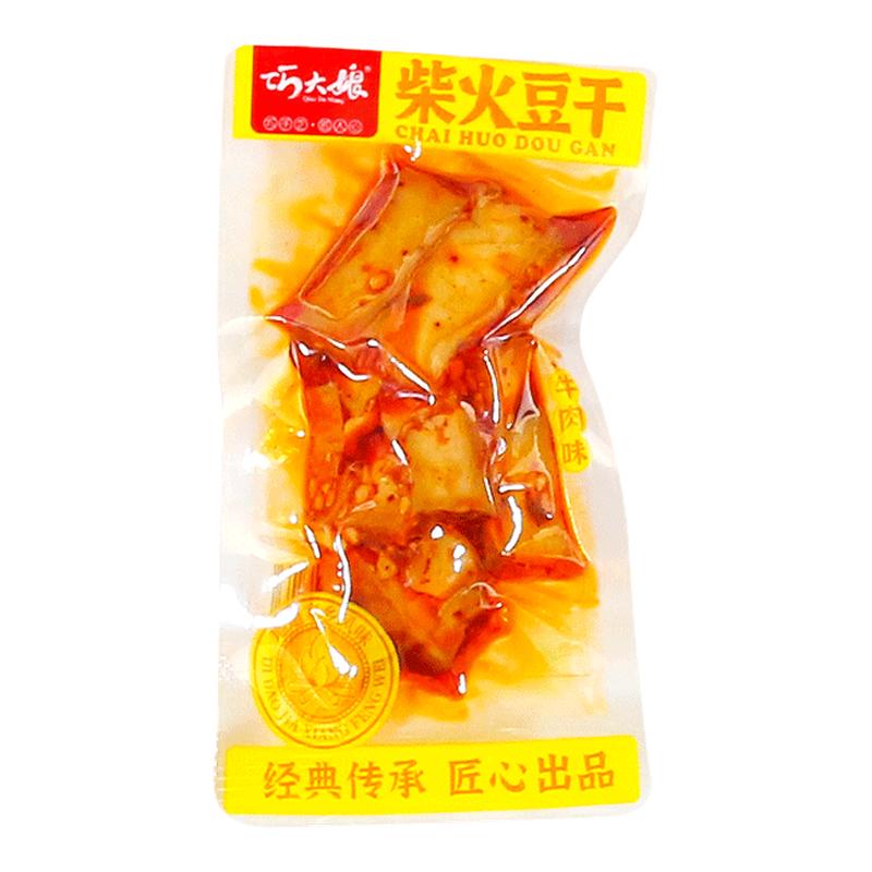 巧大娘口袋豆干酱香牛肉排骨香辣味豆腐干独立包装休闲小零食散称