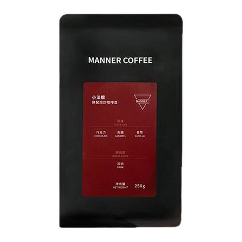 Manner官方正品r小法棍咖啡豆