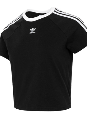 阿迪达斯三叶草短袖女装春季新款3S CALI TEE SS 运动修身圆领T恤