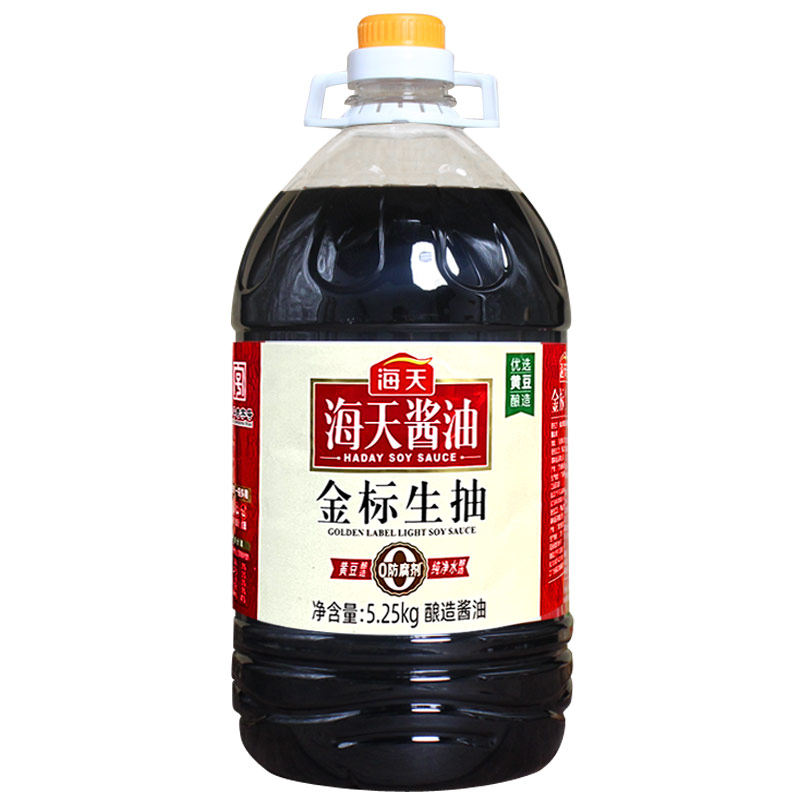 海天金标生抽5.25kg大桶酿造酱油炒菜凉拌红烧调味品整箱批发商用