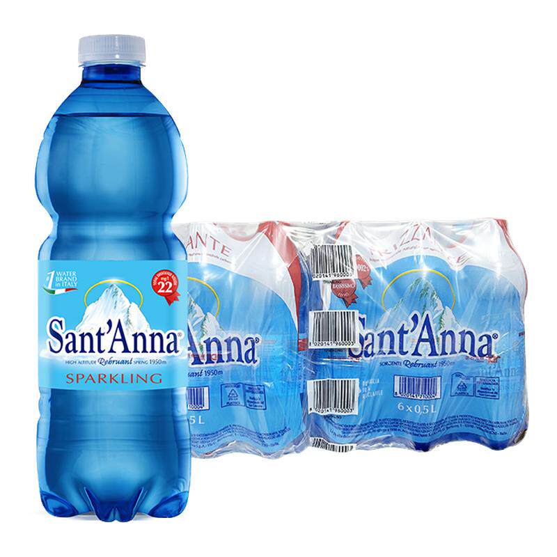 意大利进口圣安娜Sant'Anna充气天然山泉水气泡水500ml整箱囤货
