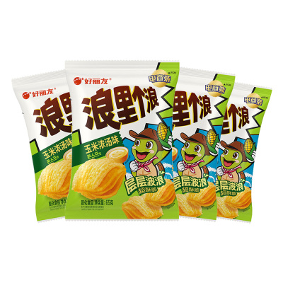 好丽友浪里个浪四层脆玉米浓汤味薯片40g/65g六一儿童节礼物零食