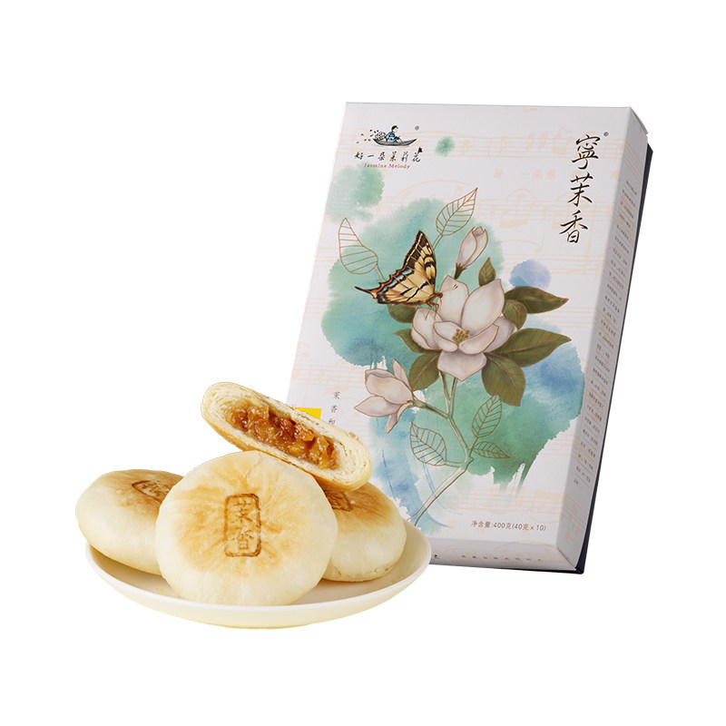 好一朵茉莉花南京特产特色点心糕点鲜花饼中式茶点礼盒伴手礼礼物