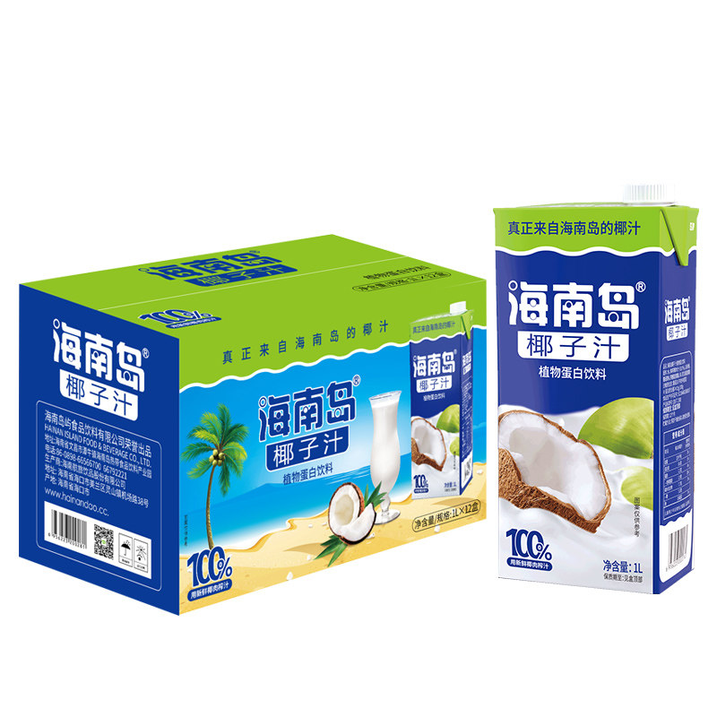 海南岛椰汁水1L椰子汁大瓶椰奶