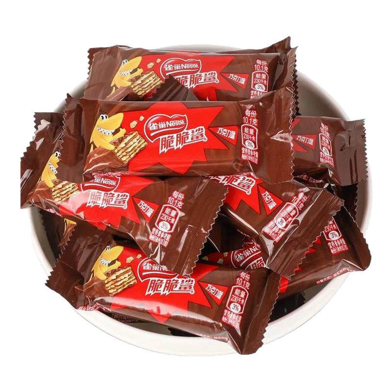 雀巢脆脆鲨巧克力涂层威化花生牛奶夹心饼干休闲小零食