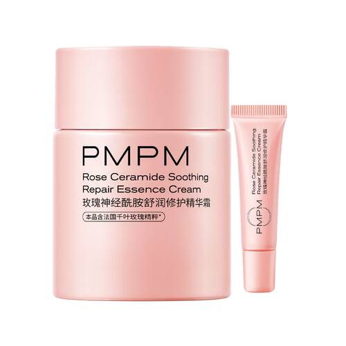 【立即抢购】PMPM千叶玫瑰奶霜面霜舒缓修护高保湿精华面霜