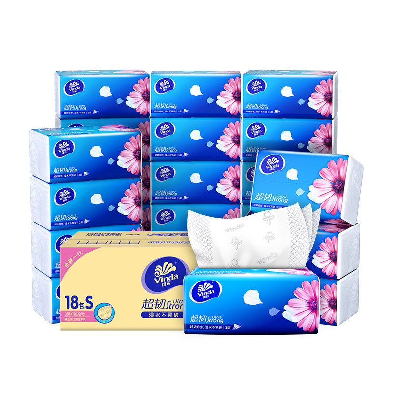 ά���ֽ110��S����ֽ�����ֽֽ�����ʵ��װ����ֽ�ͽ�ֽ���� 24.9Ԫ