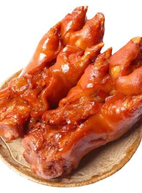 香味佬香酥麻辣猪蹄开袋即食有筋卤猪脚猪肘子零食下酒卤味熟食