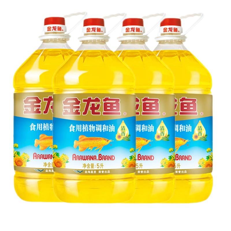 官方授权 正品保证 假一罚十