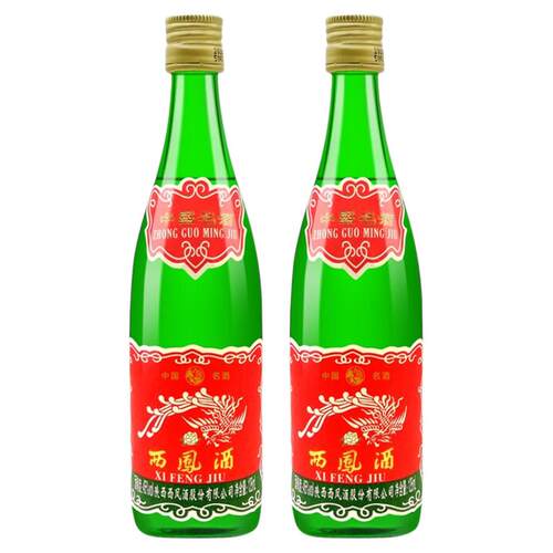 西凤酒小绿瓶125ml*2瓶45度