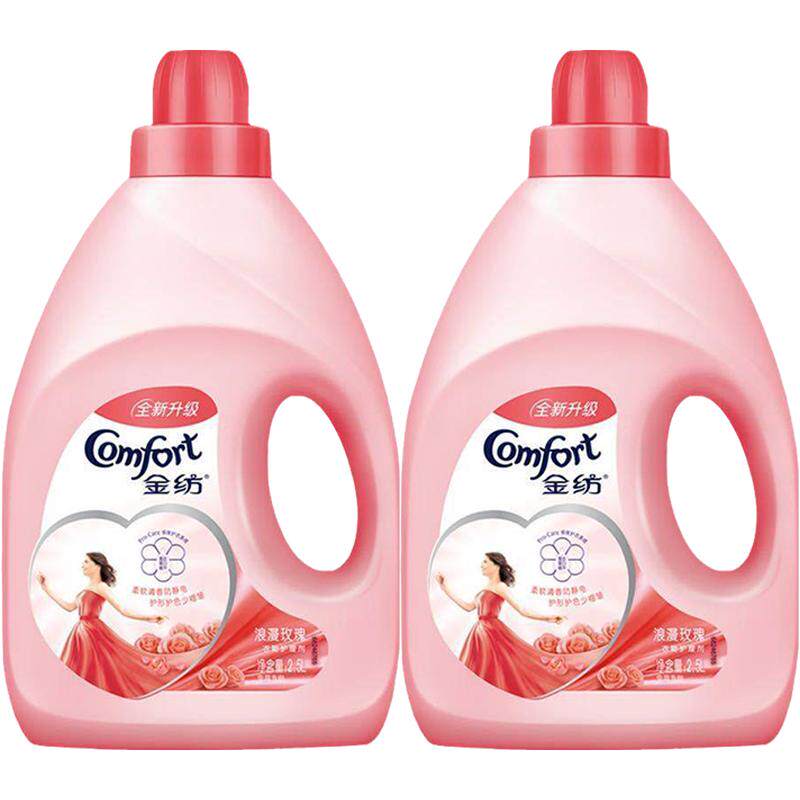 金纺柔顺剂衣物护理剂液家庭装香氛气持久留香整箱经济装官方正品